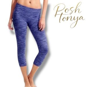 Athleta Serene Purple Chaturanga High Rise Cropped Leggings Size XL Athleisure